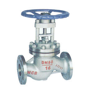 WJ41W国标波纹管截止阀 原理、特点与应用解析